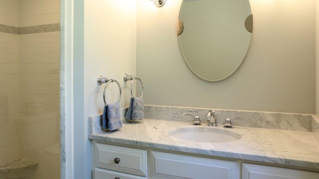 Small Bathroom Remodel